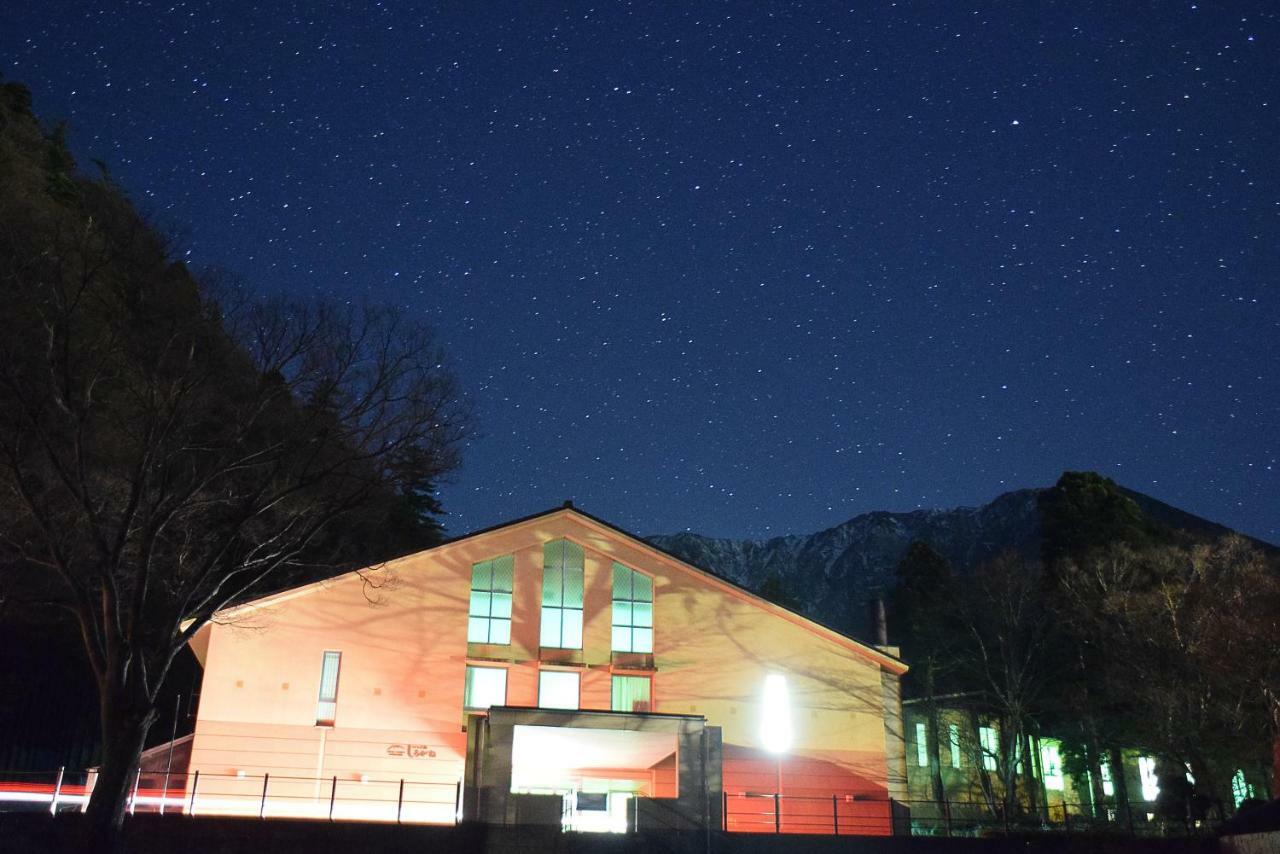 Hotel Daisen Shirogane Buitenkant foto