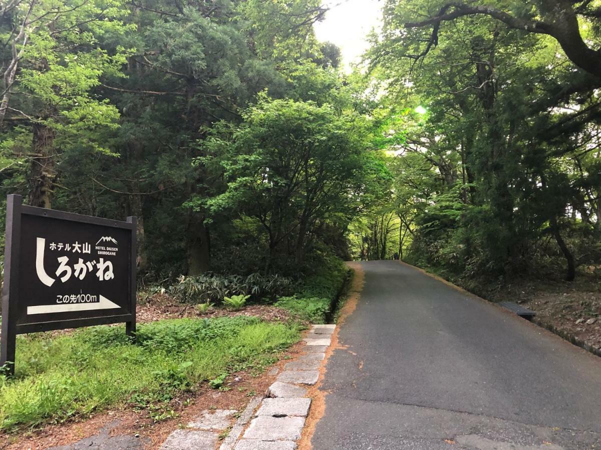 Hotel Daisen Shirogane Buitenkant foto